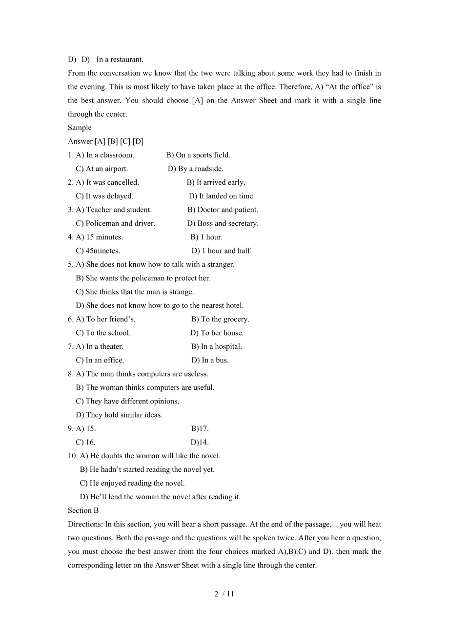 大学英语3级考试A级复习资料3.doc_第2页