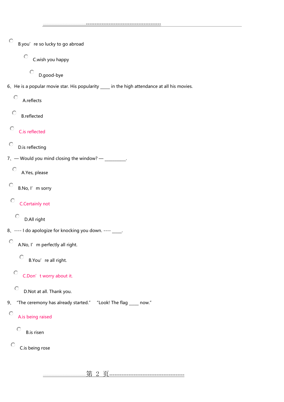 开放大学(原电视大学)《英语Ⅱ(1)》第二次记分作业答案大全(36页).doc_第2页