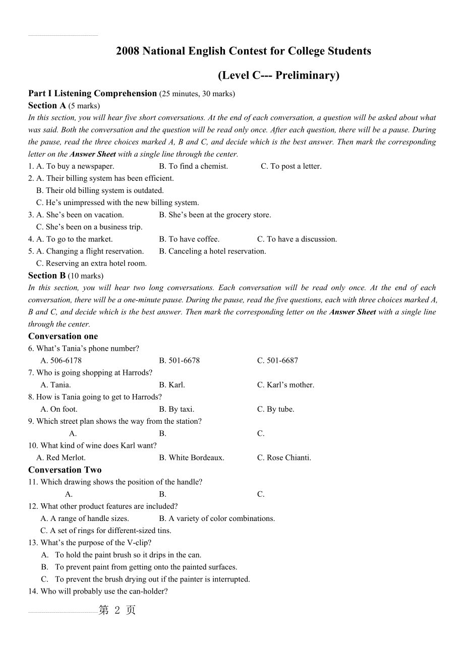 2008年全国大学生英语竞赛初赛试卷(C类)及答桉--来自赛才网(11页).doc_第2页