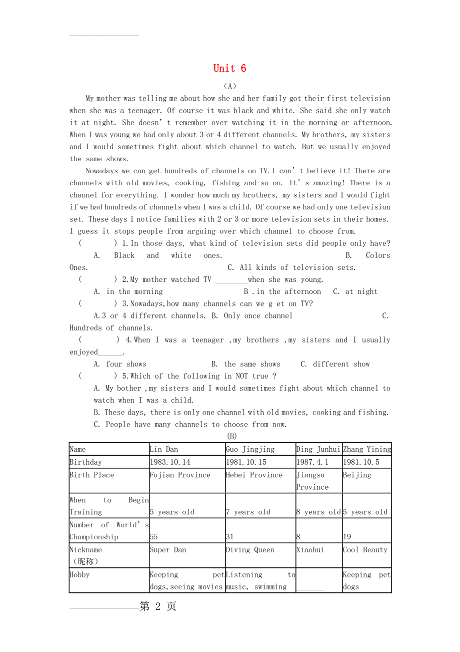 【教科版】五四制七年级英语上学期：Unit 6阅读理解专项练习（含答案）(5页).doc_第2页