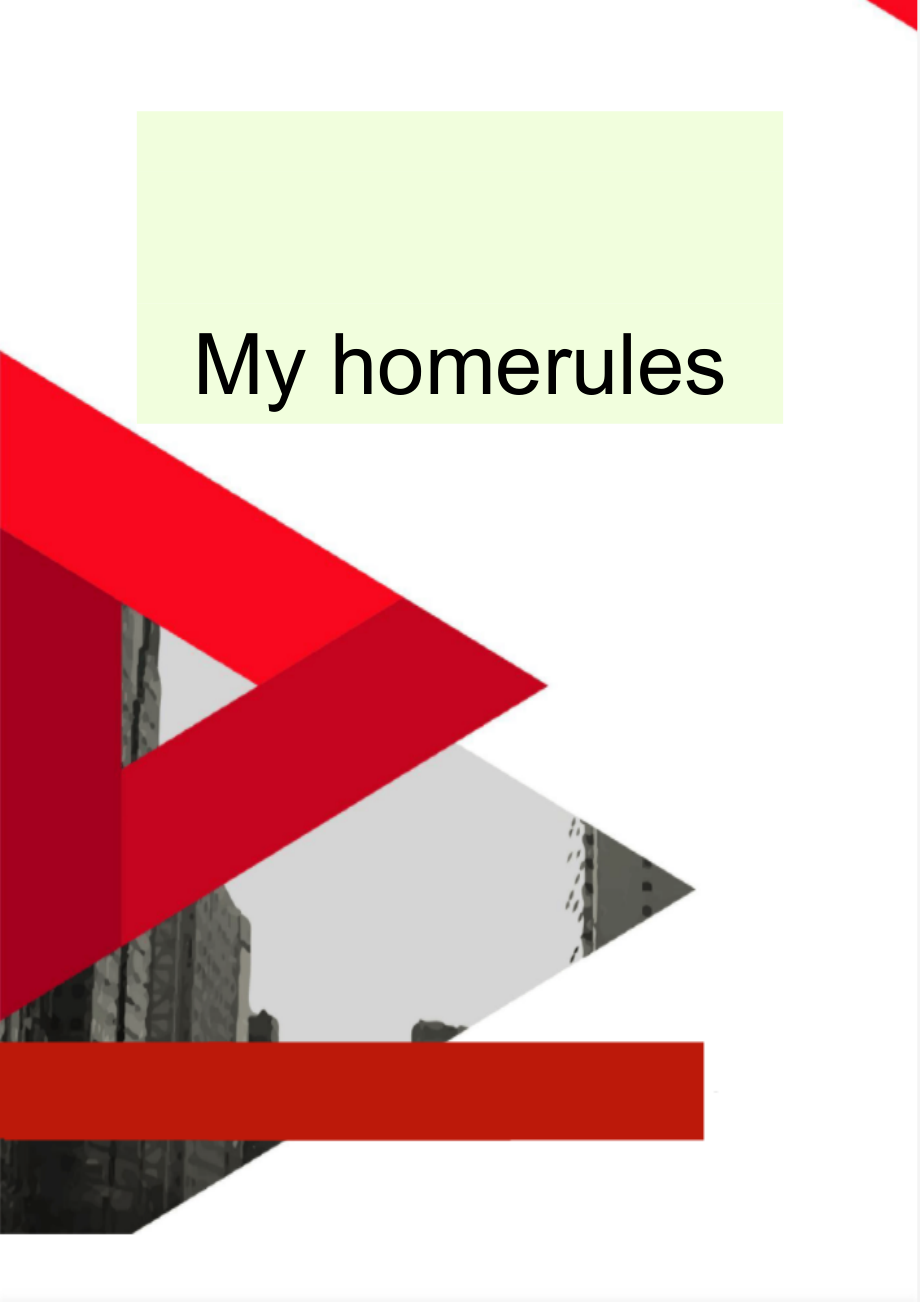 My homerules(2页).doc_第1页