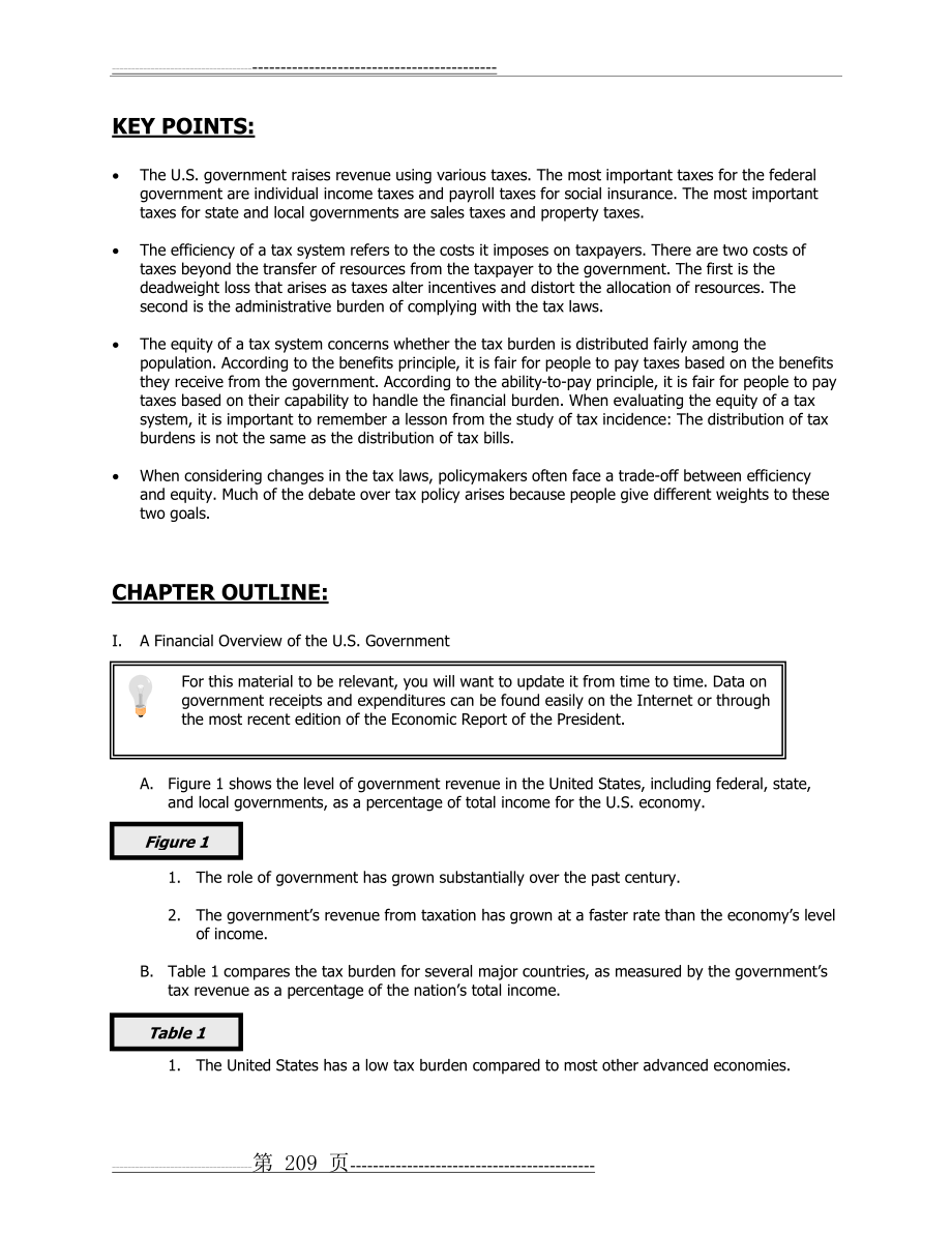 曼昆经济学原理英文版文案加习题答案12章(13页).doc_第2页