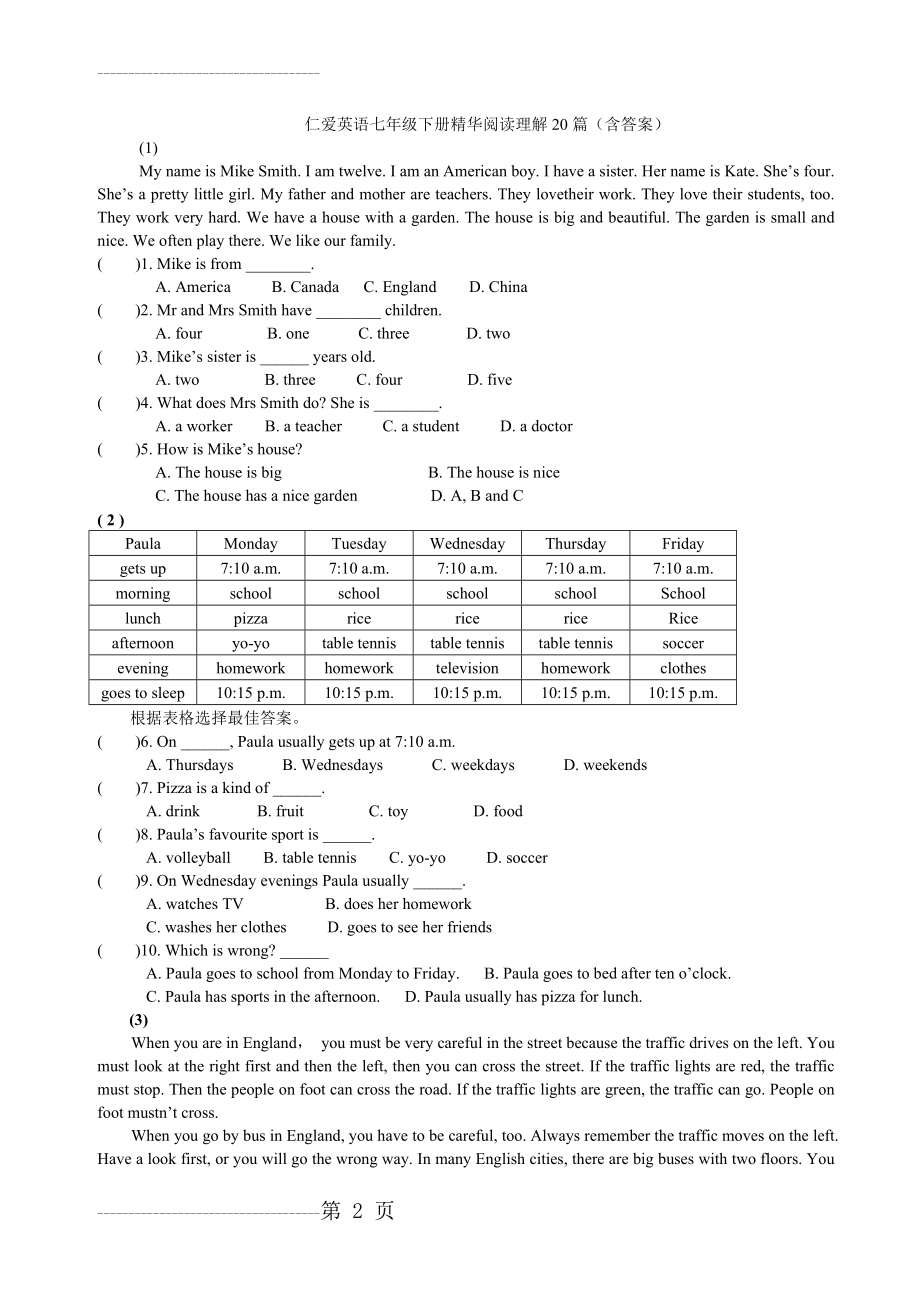 仁爱英语七年级下册精华阅读理解20篇(含答案)(11页).doc_第2页