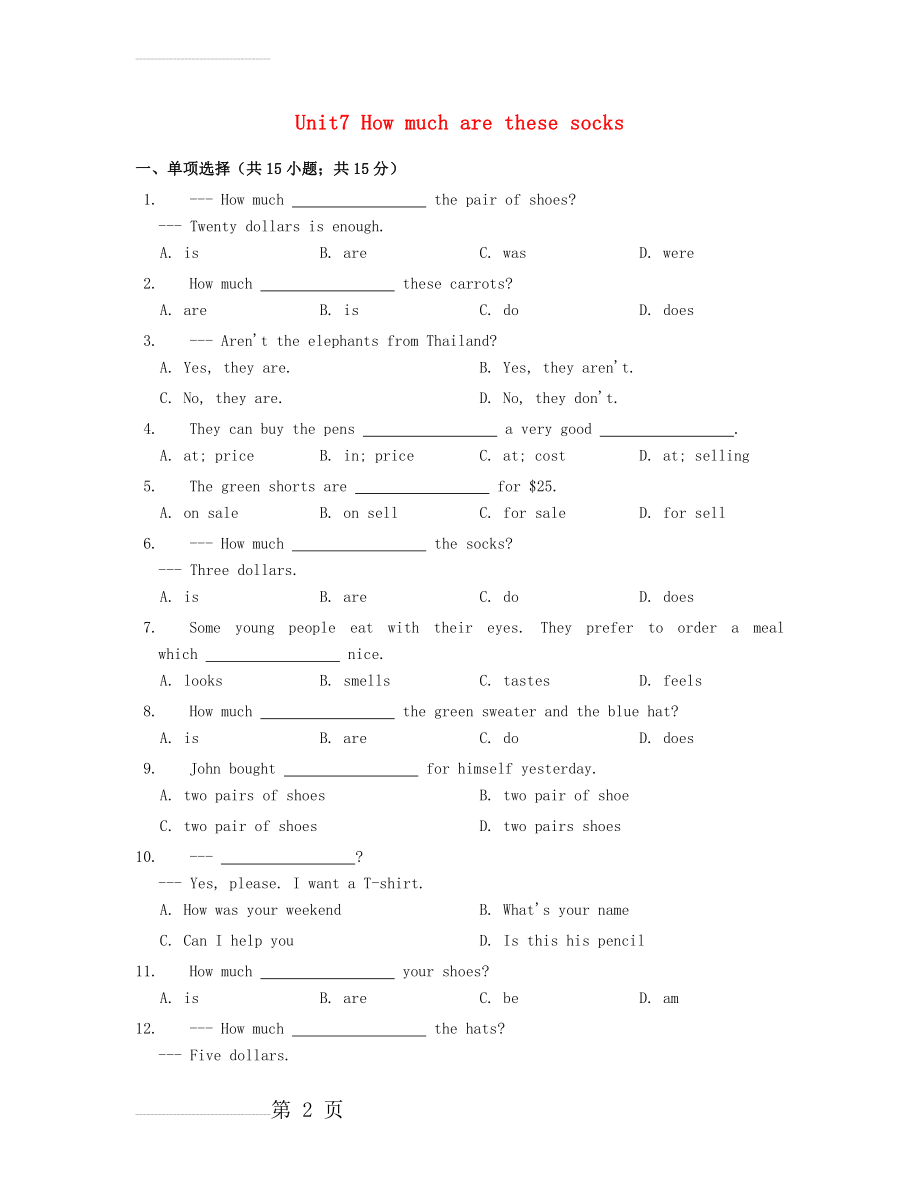 七年级英语上册《Unit 7 How much are these socks》同步练习 （新版）人教新目标版(10页).doc_第2页