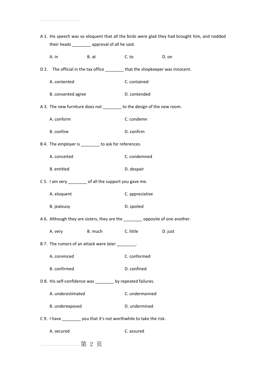 新编大学英语3选择题(12页).doc_第2页