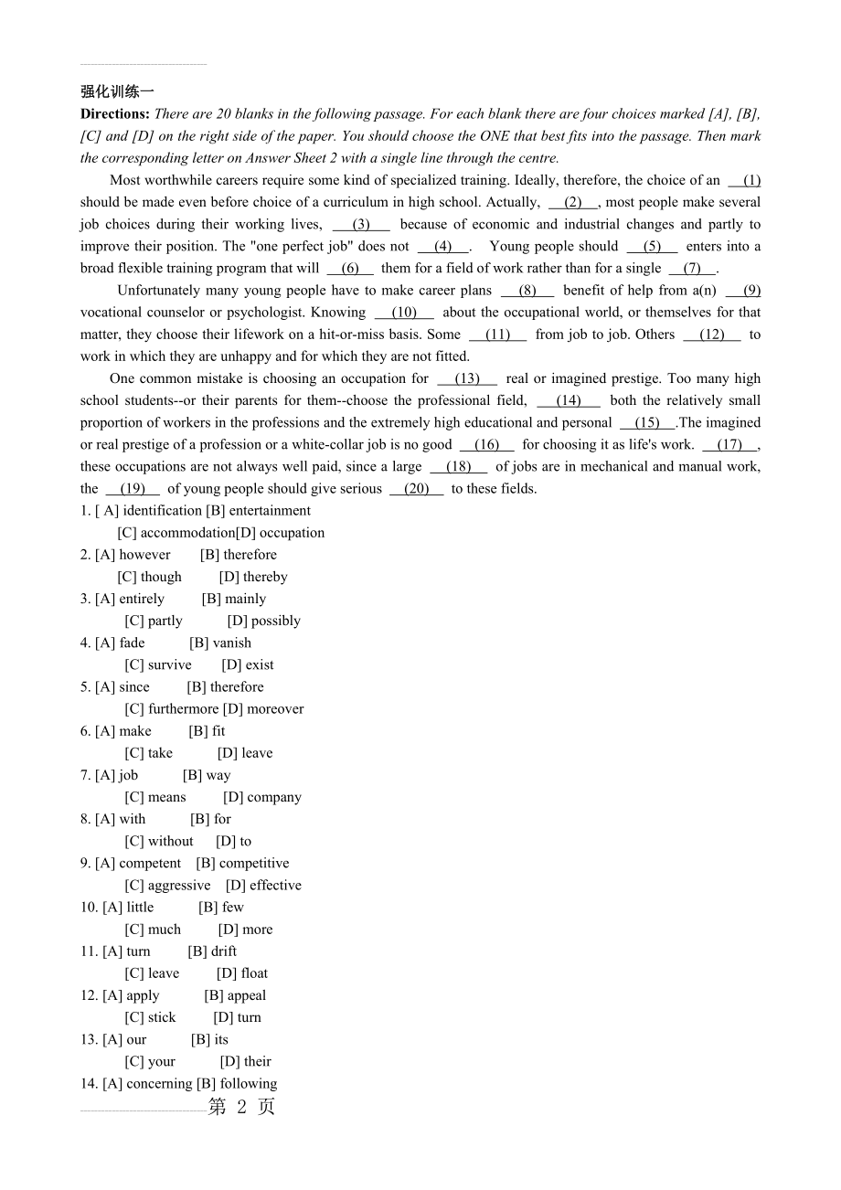 大学英语四级完形填空模拟题1(11页).doc_第2页