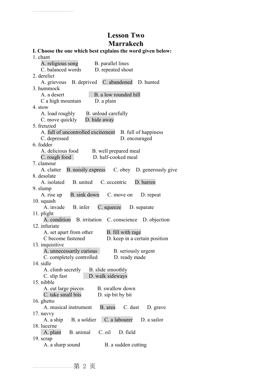 高级英语练习题含答案(第二册) (2)(6页).doc_第2页