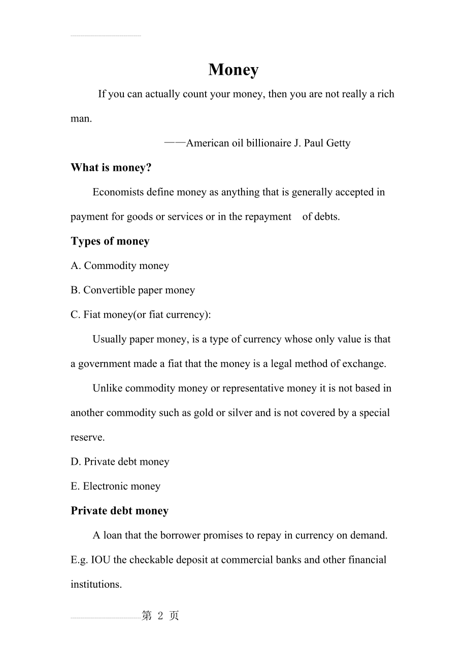 金融英语Lecture 1 Money(10页).doc_第2页