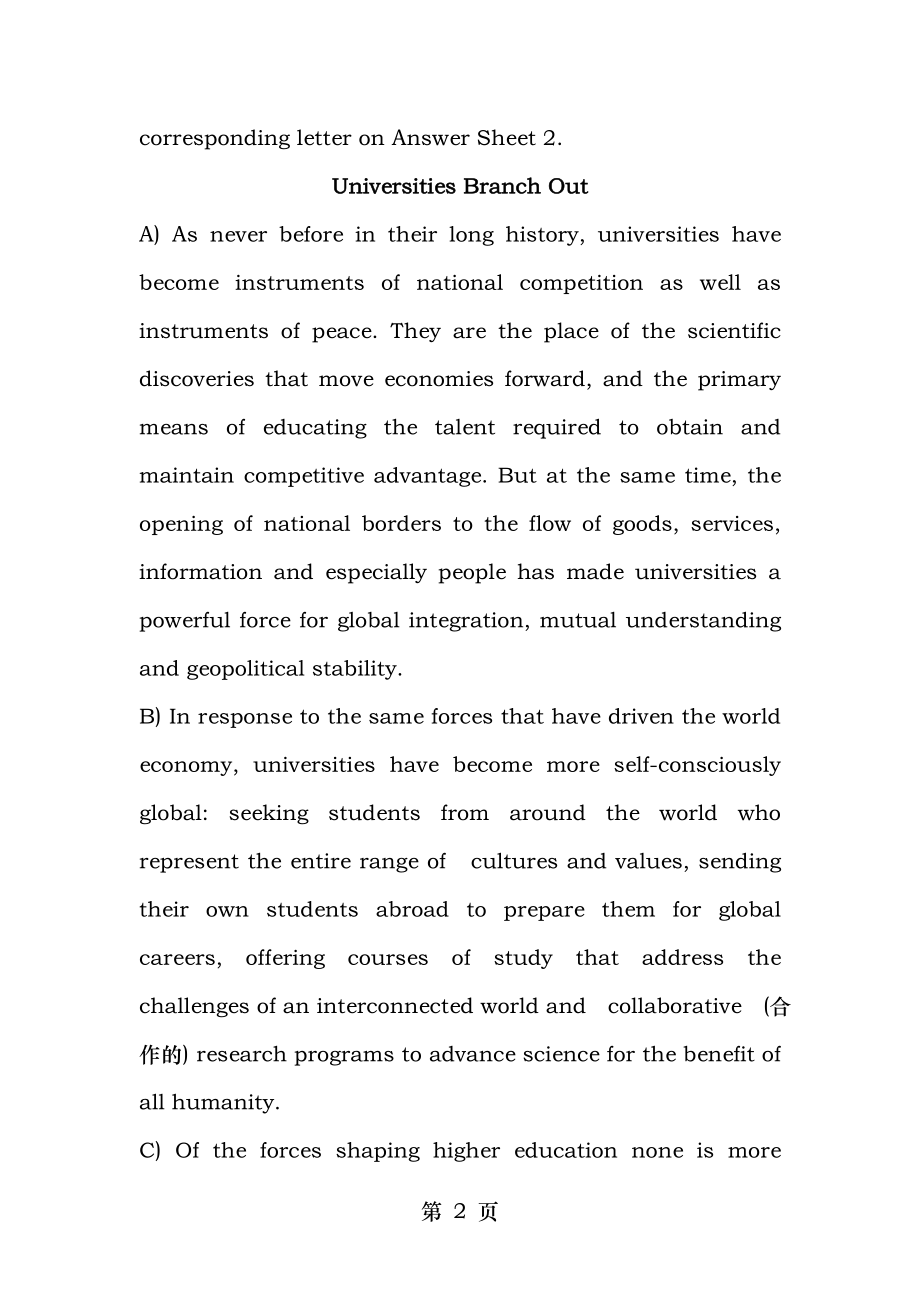 英语四级段落信息匹配题技巧及练习题.doc_第2页