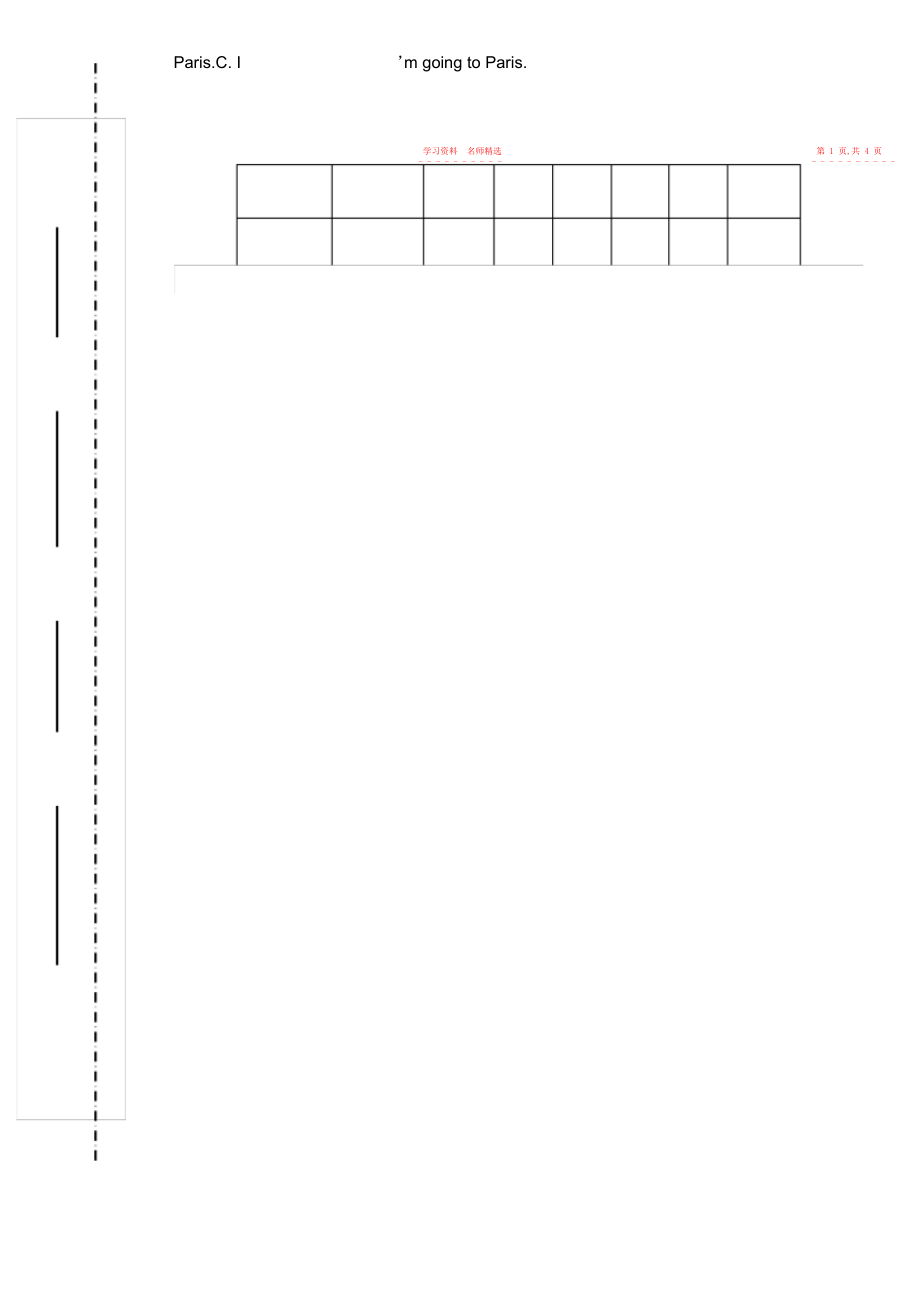 2022年小学六级英语期中试卷.docx_第2页