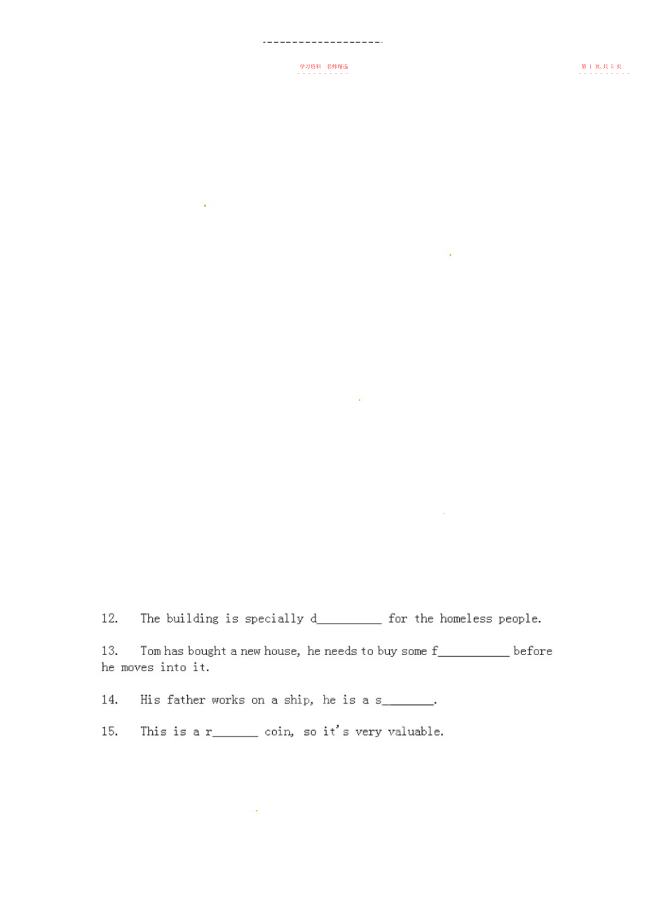 2022年人教版高中英语必修二《》单元检测.docx_第2页