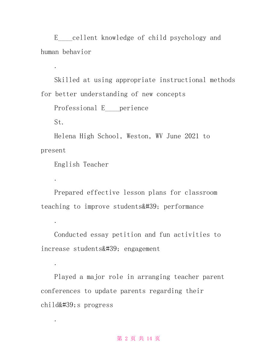 英语老师的英语简历范文模板.doc_第2页