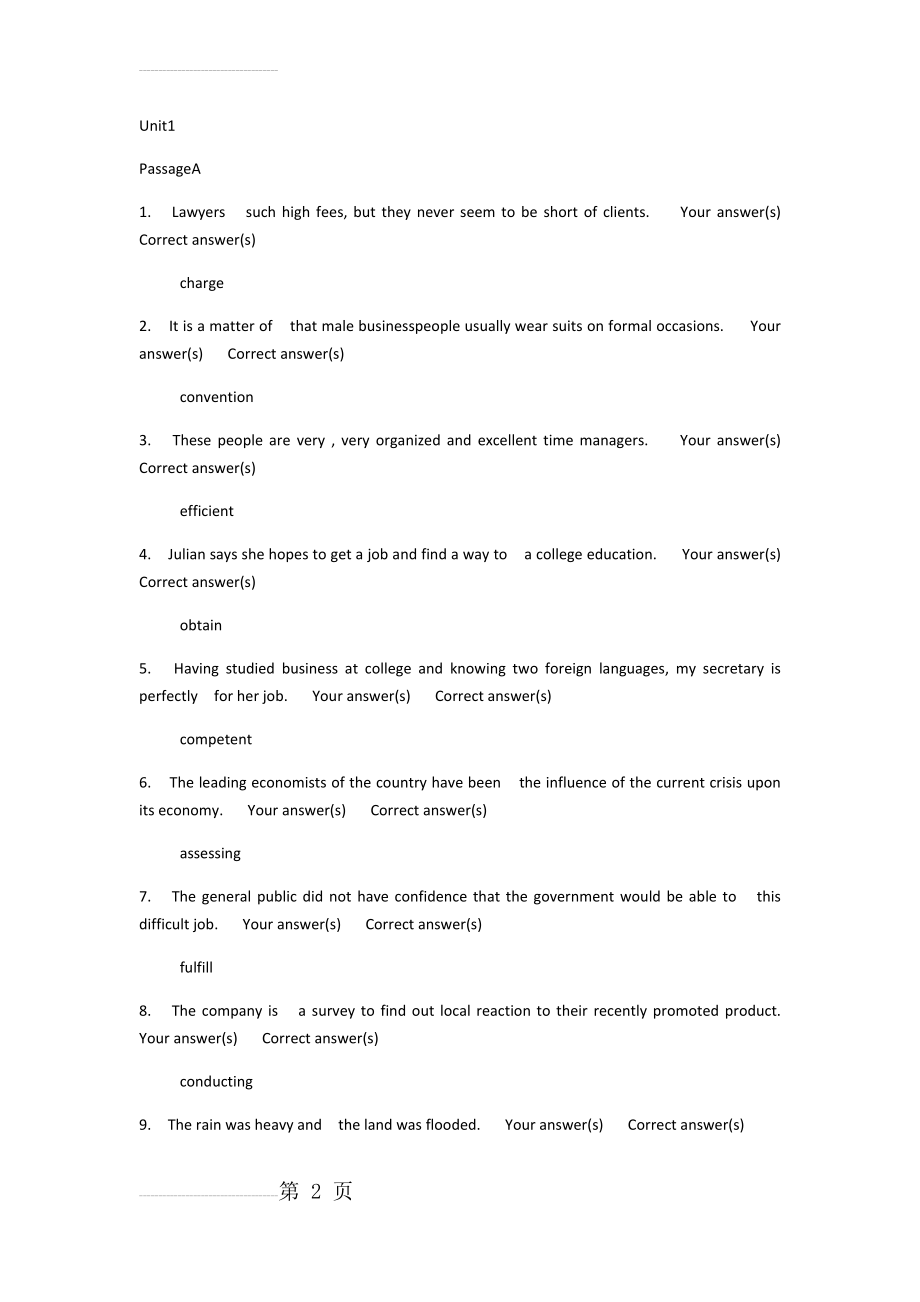 新视野大学英语第二册英语读写网络版答案(119页).doc_第2页