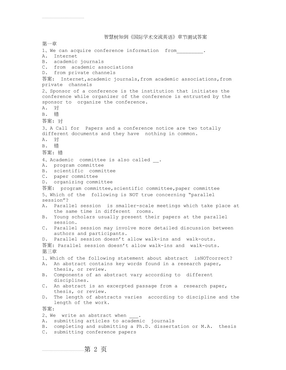 智慧树知到《国际学术交流英语》章节测试答案(5页).doc_第2页