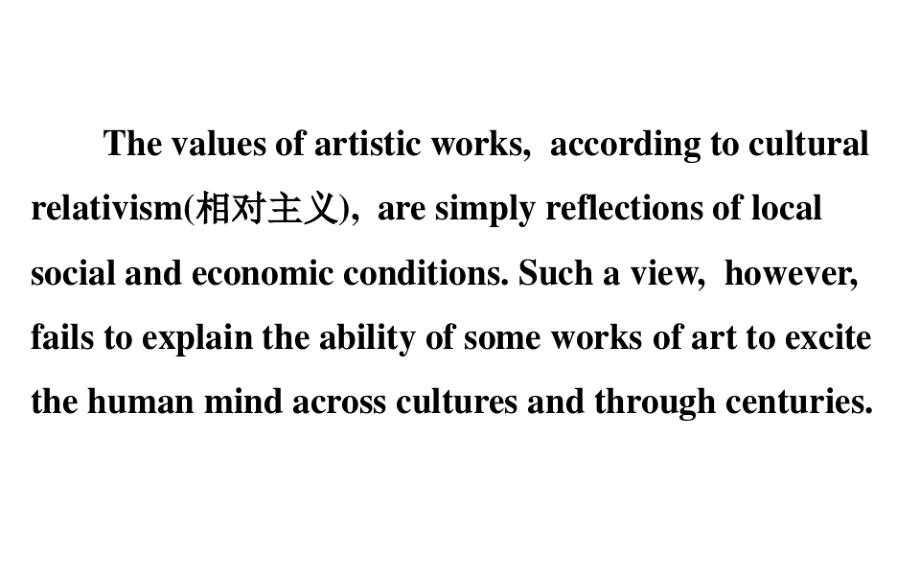 2020-2021学年英语外研版必修第三册课件：Unit 4 Amazing art.pdf_第2页