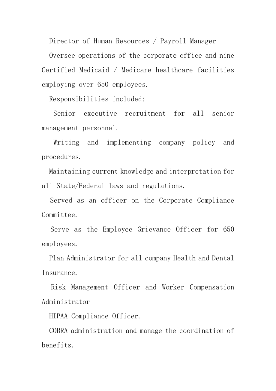 应聘人事专员英语简历例文.docx_第2页