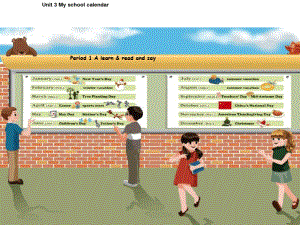 新版PEP五年级英语下册unit3Myschoolcalendar课件8268.pdf