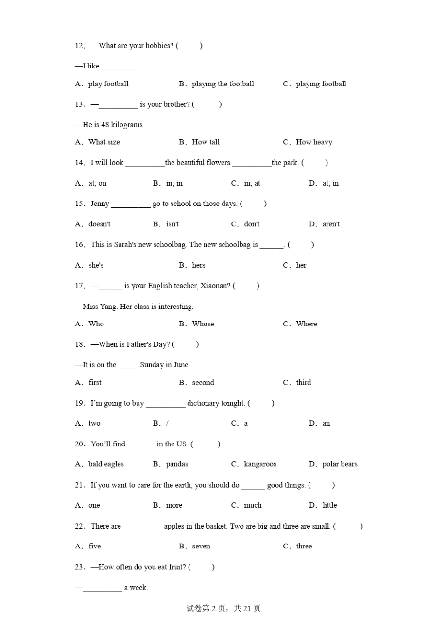 小学升初英语综合知识专题训练100题含答案10656.pdf_第2页