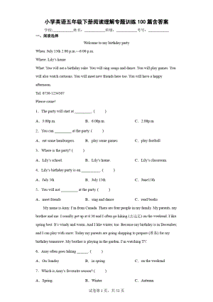 小学英语五年级下册阅读理解专题训练100篇含答案10135.pdf