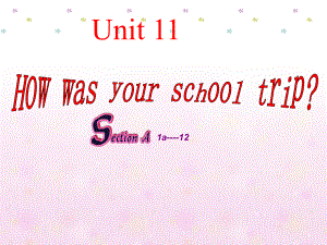 七年级下unit11.ppt